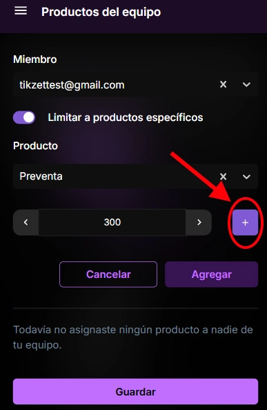 Manage Products Team
